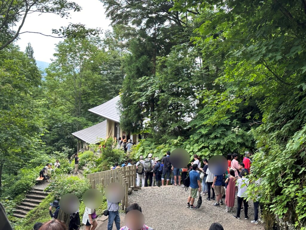 戸隠神社奥社社務所